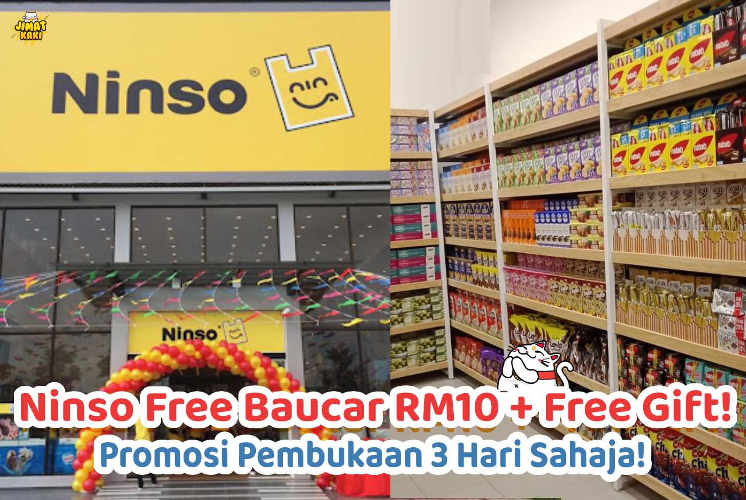 Ninso Opening