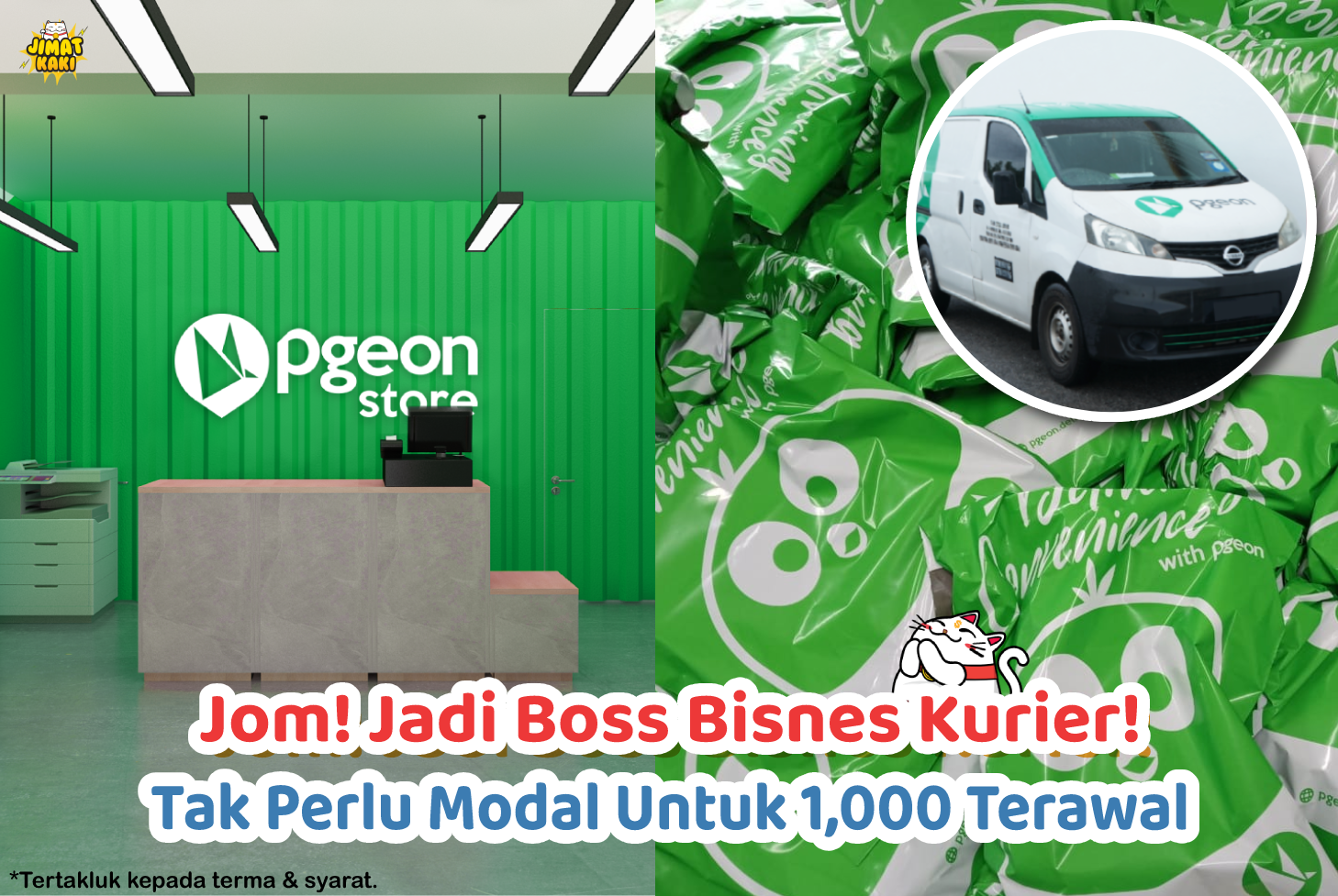Pgeon (3)