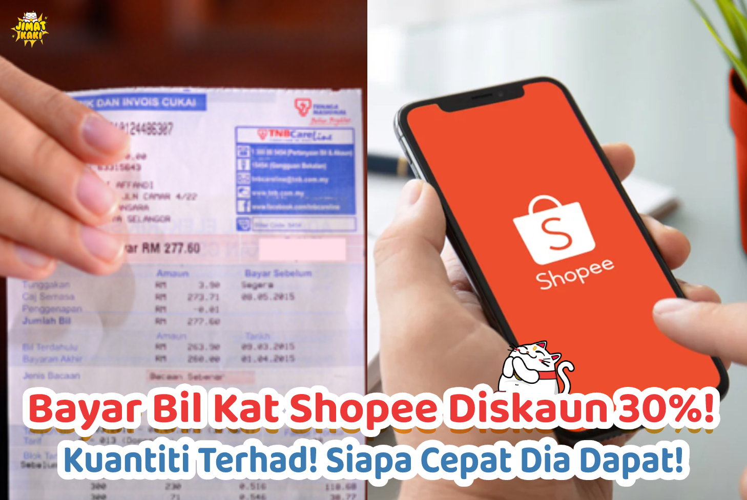 shopee 30%