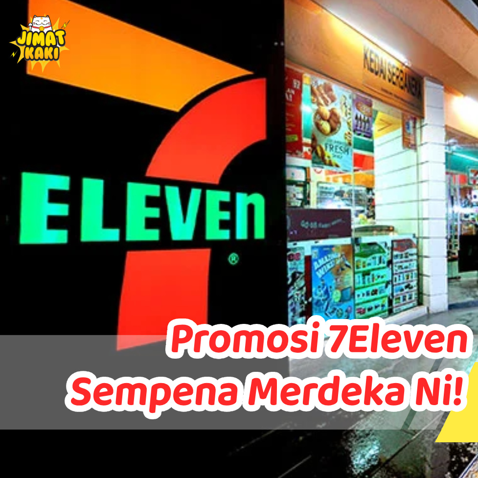 7EMerdeka