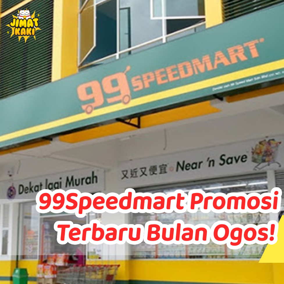 99Sm ogos