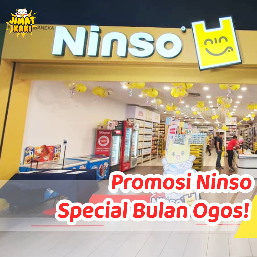 NinsoRM2