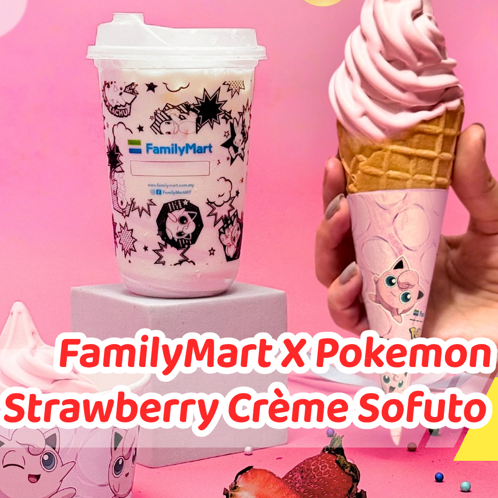 FM Strawberi