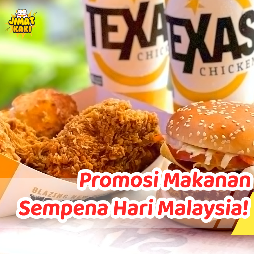 Promosi HM