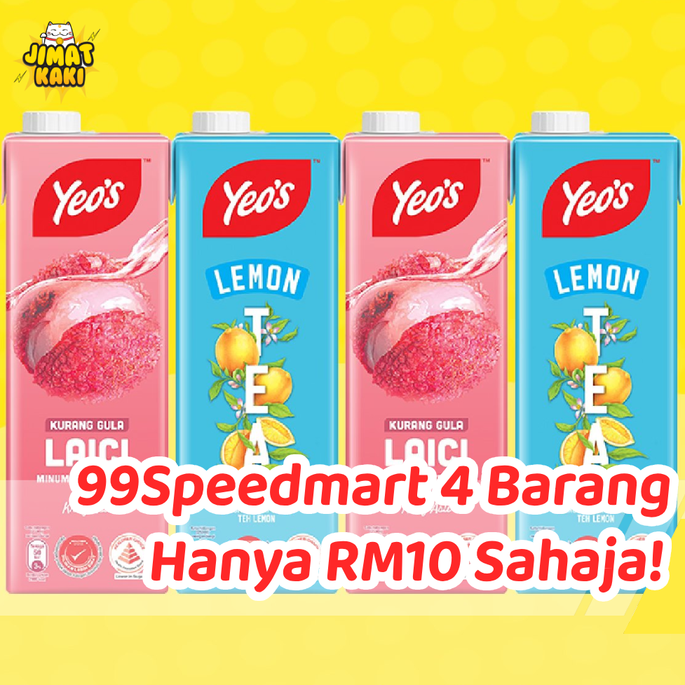 99Speedmart Oct