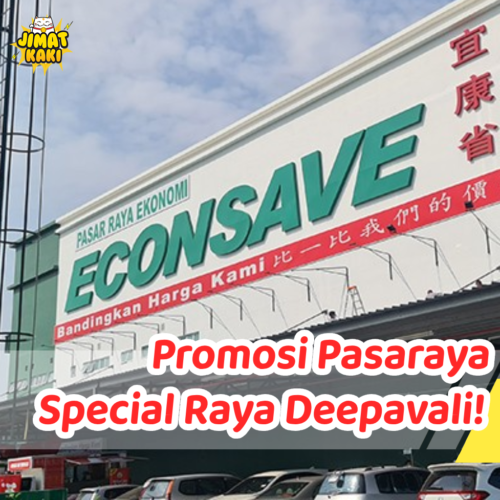 Pasaraya Deepavali