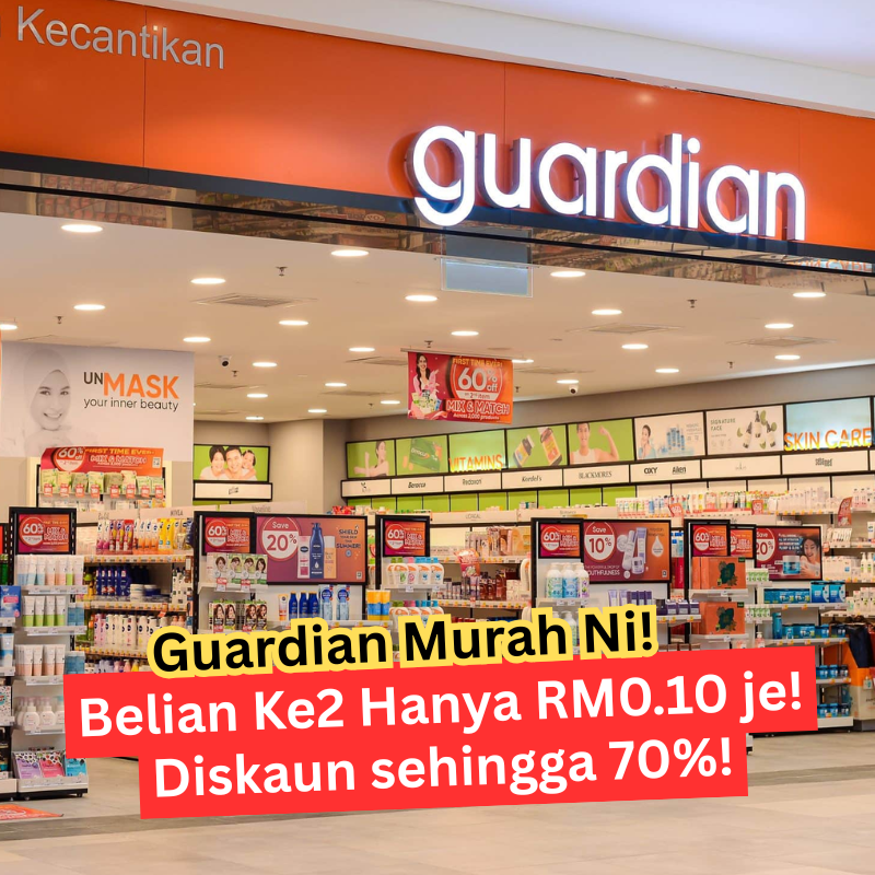 GuardianDis