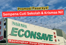 Koleksi semua Pasaraya sempena cuti krismas & Cuti Sekolah 2025!!