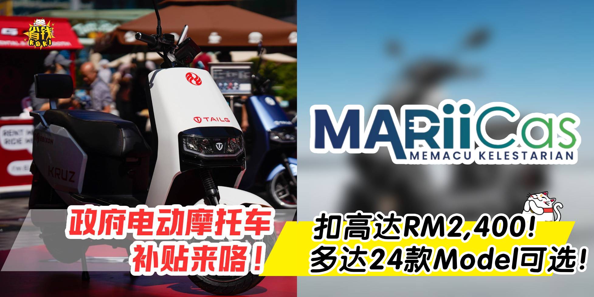 MTOR0000