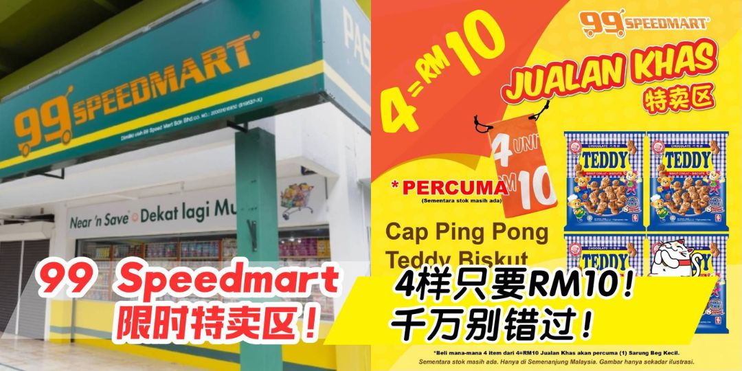cover - 2026-07-10T160852.916