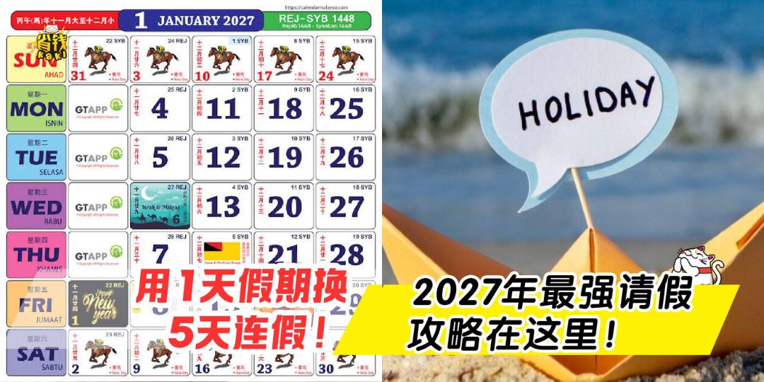 cover - 2026-07-13T171334.611